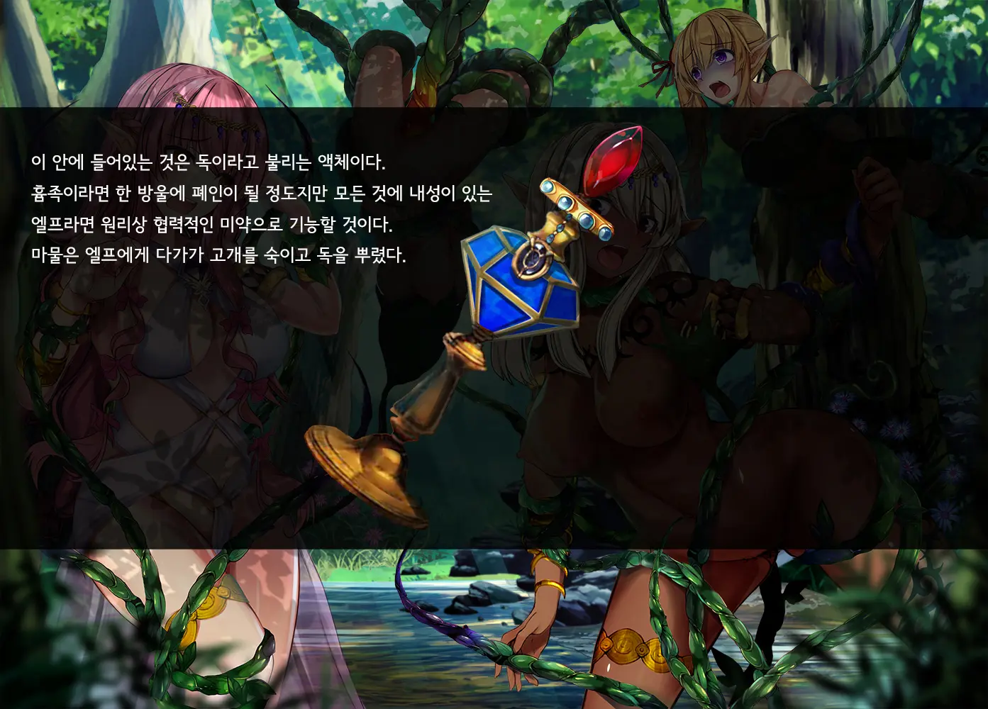 Kono Sekai De Wa Dorei Ga Okane Toshite Tsukaeru Sou Desu. | 이 세계에서는 노예가 화폐로 사용될 수 있다고합니다.